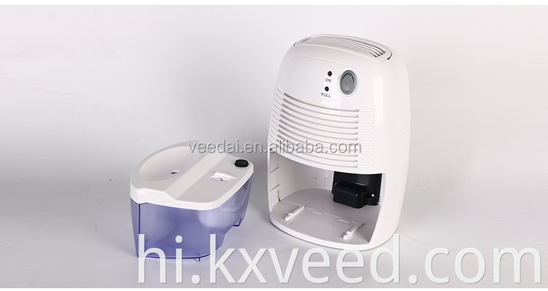 USB 500ml कमरा Dehumidifier औद्योगिक dehumidifier